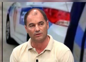 De-Kriminalizimi i Institucionit të Bashkisë