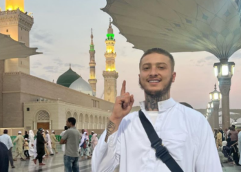 Fero publikon fotografi nga Medina