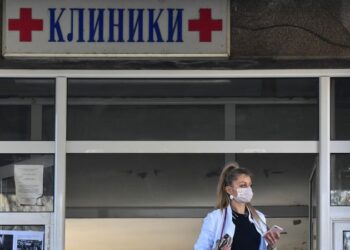 Dyshime për keqpërdorime me terapitë e të sëmurëve me kancer