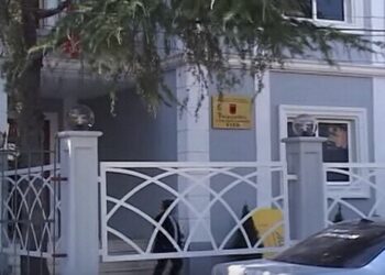 I dënuar për narkotikë, Prokuroria kërkon konfiskimin e pasurisë