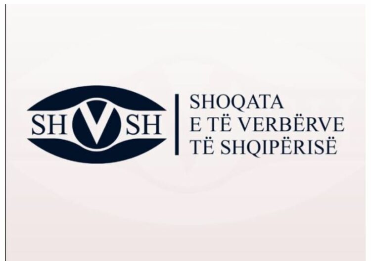 Vrasja e Gullucaj, Shoqata e të Verbërve me deklaratë