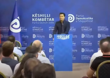 Mbyllet votimi në këshillin e PD, zgjidhen sekretari dhe nënkryetarët