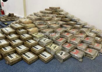 DEA sekuestroi 585 kg kokainë, ja 5 shqiptarët e arrestuar (Emrat)