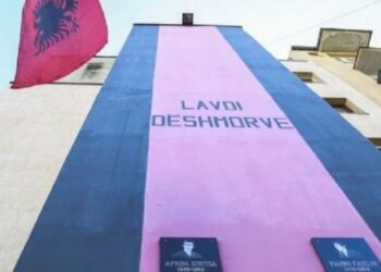 Gjykata Speciale bastis banesën e dëshmorëve Bahri e Fahri Fazliu