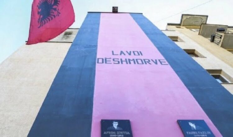 Gjykata Speciale bastis banesën e dëshmorëve Bahri e Fahri Fazliu