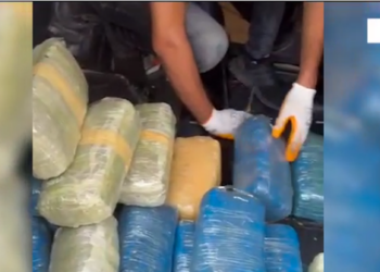 Gruaja fundosi burrin, si i tregoi policisë për drogën e paketuar…