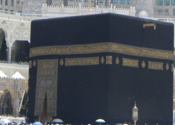 Arabia Saudite dënon me vdekje mësuesin, për postimet në Twitter