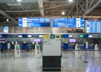 Masakra në Athinë, kapet turku me pasaportë false dhe plumba…