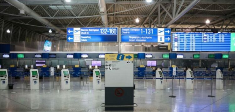 Masakra në Athinë, kapet turku me pasaportë false dhe plumba…