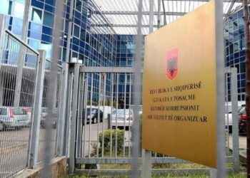 Shtyhet seanca për “sterilizimin”/ 6 të akuzuarit ankimojnë masën