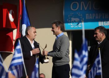 Samiti/ Mediat greke: Mitsotakis do kërkojë që Beleri të bëjë betimin