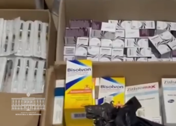 Bisedat e koduara për ilaçet kontrabandë: Ore Mero Bazen e solle ti…