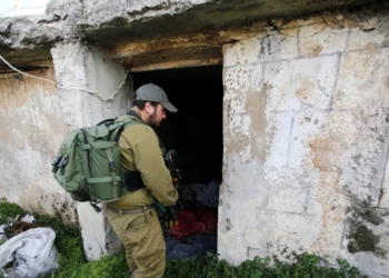 Ushtria izraelite: Ka nisur përgatitja për fazën tjetër të betejës