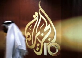 Izraeli planifikon të mbyllë kanalin televiziv Al Jazeera