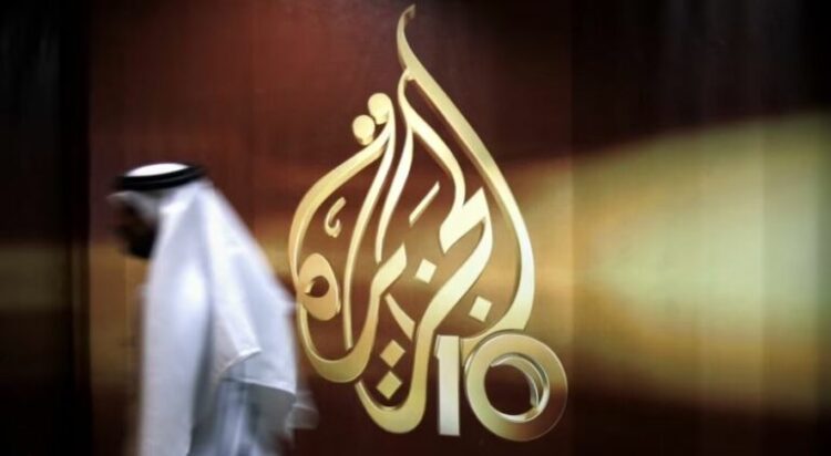 Izraeli planifikon të mbyllë kanalin televiziv Al Jazeera