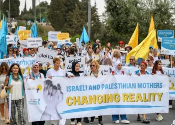 Mijëra gra izraelite e palestineze demonstruan bashkë kundër luftës