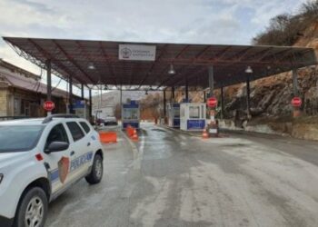 Sekuestrohet kanabis në Kapshticë, arrestohet një person