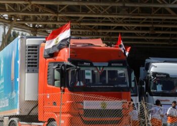 U lejuan vetëm 20 kamionë me ndihma në Gaza, mbyllet kalimi i Rafah