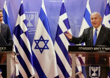 Kryeministri grek shkon në Izrael, do të takohet me Netanyahun