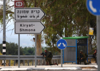 OKB: Rrethimi i Palestinës shkel ligjin ndërkombëtar/ Hamasi: S’ka negociata