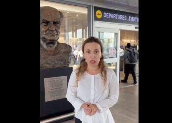 Ambasadorja shqiptare në Izrael: Orë të vështira këtu në Izrael…