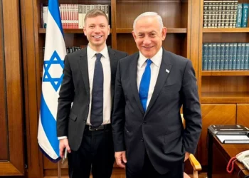 360 mijë rezervistë thirren në luftë, djali i Netanyahut në Miami…