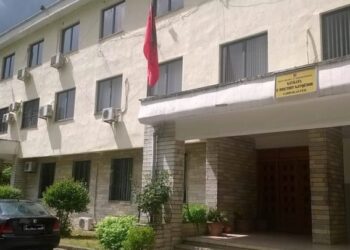 Mashtronin të huajt për investime, gjykata vendos për 8 të akuzuarit