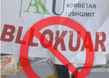 Bllokohen pako me oriz e miell, ishin me insekte. AKU thirrje qytetarëve