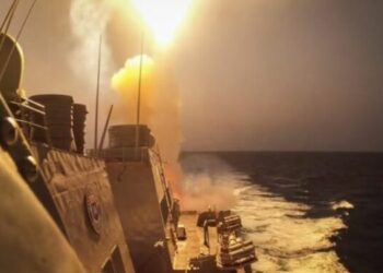 Luftanija amerikane rrëzon dronin iranian që u lëshua nga Jemeni