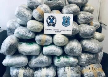 Dërgesa nga Shqipëria, sekuestrohen mbi 70 kg marijuanë. Detajet