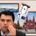‘U financua nga Rusia’, PD i drejtohet BBC: Po i bini në qafë Bashës