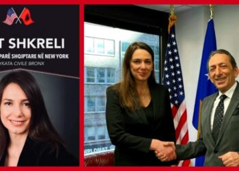 Edit Shkreli, gjyqtarja e parë shqiptare në New York