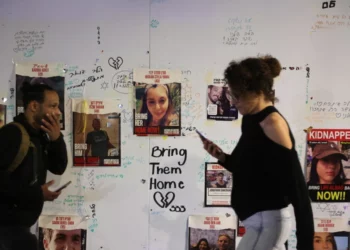 Izraeli dhe SHBA: Asnjë peng nuk do të lirohet para të premtes