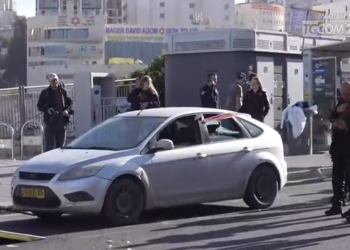 Atentat në një stacion autobusi në Jerusalem, 2 të vdekur e 8 të plagosur