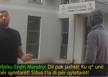 2 mijë lekë ryshfet për një dozë Metadon, arrestohet mjeku e infermieri (Emrat)