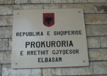 “Shtëpi bari”/ Sekuestrohen pronat e të dënuarit në Britani (EMRI)