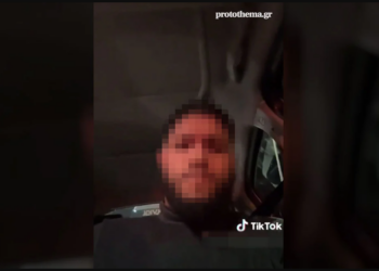 “Do të vras ​​policët dhe grekët”/ Autoritetet fqinje vihen në alarm!