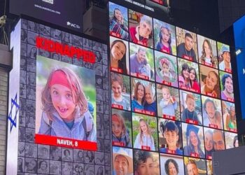 Nëntë fëmijë dhe dy gra do të lirohen nga Hamasi në orët e ardhshme!