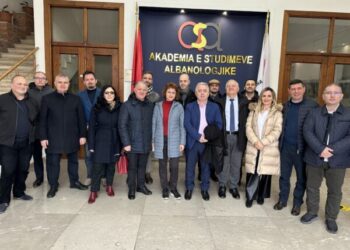 Instituti i Historisë njofton mbylljen dhe bën bilancin