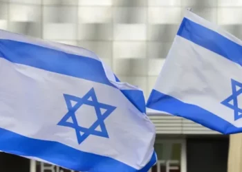 DW: Kush mbështet ekzistencën e Izraelit përfiton pasaportë gjermane