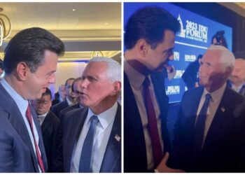 Takimi me Pence, Basha: Me ndihmën e SHBA do ndryshojmë Shqipërinë