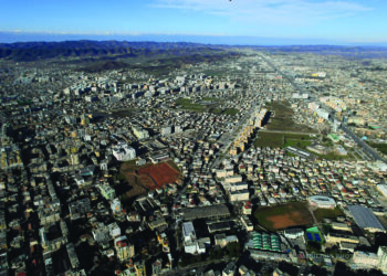 Si po i zbraz qytetet shkurtimi i institucioneve në rrethe