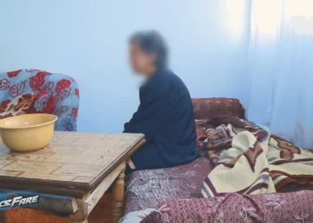 E sëmura me probleme të shëndetit mendor humb kempin, ja arsyeja