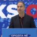 Boçi: S’ja falim Ramës arrestimin e liderit të opozitës, ky është fundi i tij