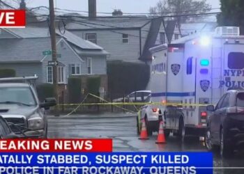 Terror në Nju Jork/ Katër të vrarë, mes tyre dy fëmijë, nga një…