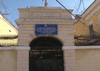 Vazhdon greva e urisë nga shqiptarët në burgjët e Korfuzit