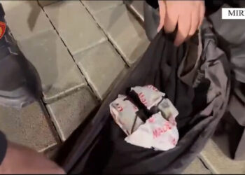 U kapën me mina me telekomandë, Gjykata vendos masat e sigurisë