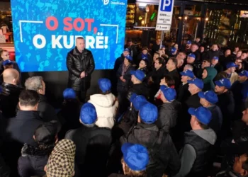 Myslim Murrizi-Berishës: Ndaje shapin nga sheqeri, boll qëndrove peng i…