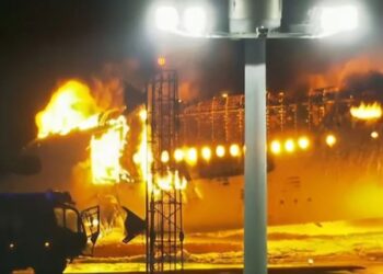 Përplasja e avionëve, 5 viktima në bordin e rojës bregdetare