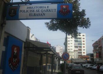 Rastet e shantazhimeve, shtohen denoncimet në Elbasan